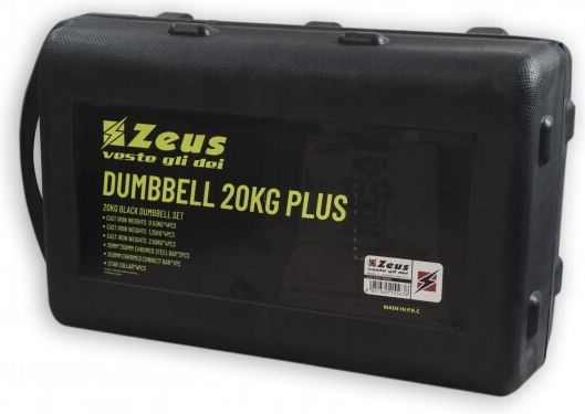 Zeus Αλτήρες Σετ με Μπάρα Συνολικού Βάρους 20kg σε Βαλιτσάκι