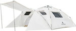 Keumer Dome Αυτόματη Σκηνή Camping Igloo Λευκή 3 Εποχών για 3 Άτομα 300x210x130εκ.