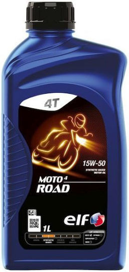 Elf Road 15w50 15W-50 Λάδι Μοτοσυκλέτας για Τετράχρονους Κινητήρες 1lt