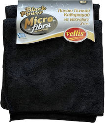 Vellis Lavete Din Microfibră De Curățenie Negru 40x40cm 2 Bucăți Vellis Lavete Din Microfibră De Curățenie Negru 40x40cm 2 Bucăți