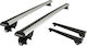 Farad 120cm. (with Roof Rack Legs and Lock) Silver