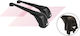 Farad (with Roof Rack Legs and Lock) Black