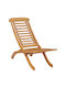 Outdoor Chair Wooden Brown 1pcs 50x90x69cm.