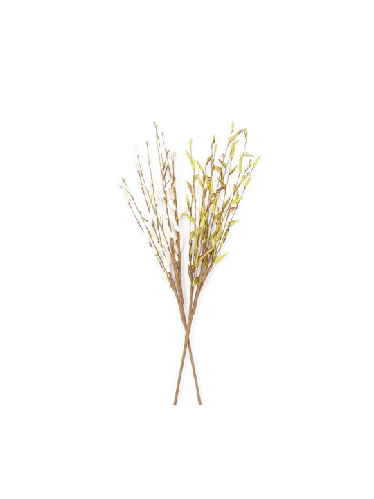 Artificial Decorative Branch Green Fylliana