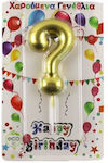 Birthday Candle Question mark Gold 9cm