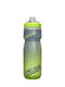 Camelbak Podium Chill Παγούρι Ποδηλάτου 620ml Κίτρινο