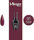 Mixcoco Halb-permanenter Nagellack 534 15ml 1Stück
