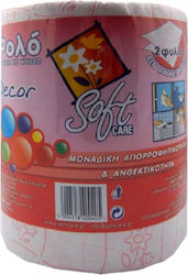 Bournas Medicals Decor Χαρτί Κουζίνας Ρολό 2 Φύλλων (550gr/Ρολό)