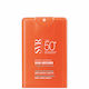 SVR Laboratoire Dermatologique Sun Secure Pocket Слънцезащитен Стик За Тяло SPF50 20гр