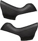 Shimano Str9120 Bicycle Guard