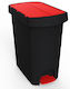Plastic Waste Bin 60lt with Pedal Black