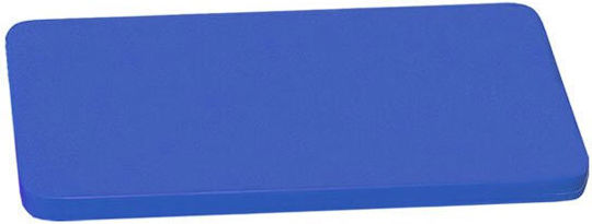 Dianomiki HDPE Blue Cutting Board 45x30x1.2cm