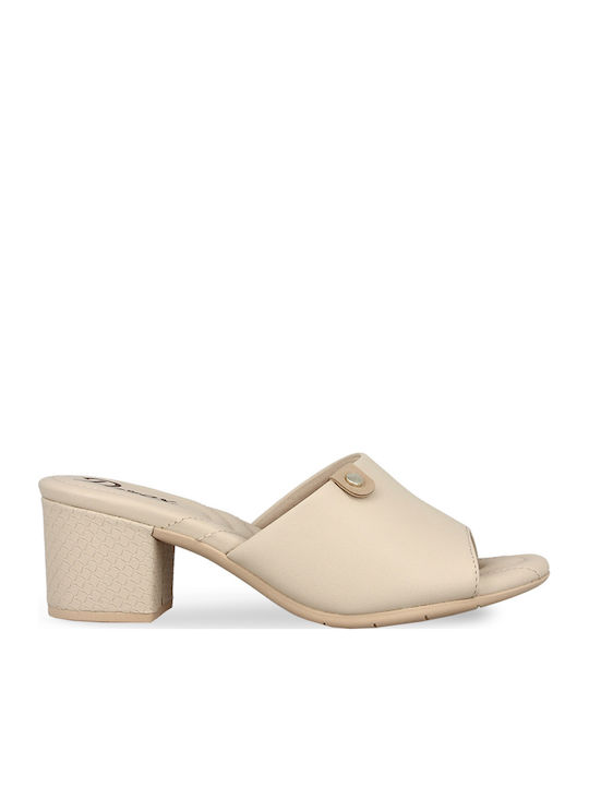 Mules with Chunky Low Heel in Beige Color