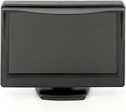 Beltec Audio 5-Zoll Kamera-Monitor für Rückfahrkamera auf dem Dashboard Beltec Audio 5-Zoll Kamera-Monitor für Rückfahrkamera auf dem Dashboard