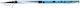 Falcon Rebel Bolo Strong 500 Fishing Rod for Bolognese 5m 30gr