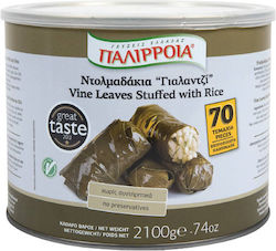 Palirroia Stuffed Vine Leaves 2100gr
