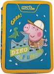 Must George Pig Dino Explorer Κασετίνα Γεμάτη με 2 Θήκες σε Μπλε χρώμα 1τμχ