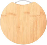 Round Wooden Chopping Board Beige 30x30cm