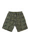 Herrenshorts Khaki