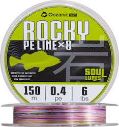 Oceanic Rocky Braid Νήμα Ψαρέματος 150m / 0.132...