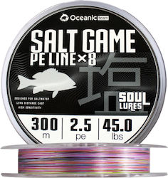 Oceanic Salt Game Braid Fir de pescuit 300m / 0.242mm