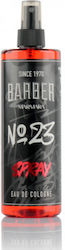 Marmara Νο 23 EDC 400ml