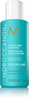 Moroccanoil Color Care Șampoane de Menținere a Culorii pentru Colorat Păr 1x70ml