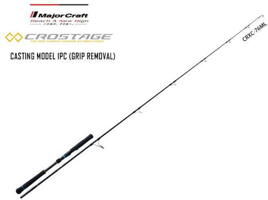 MajorCraft New Crostage Καλάμι Ψαρέματος για Jigging 2.32m 15-60gr
