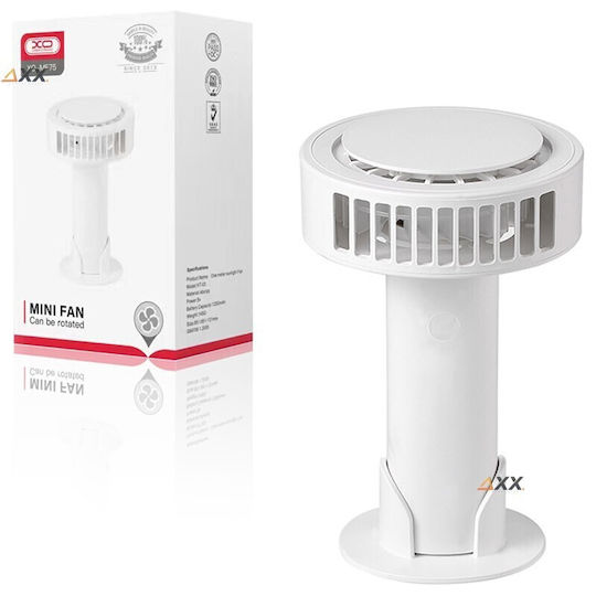 XO MF75 Ανεμιστηράκι USB Επαναφορτιζόμενο 1200mAh