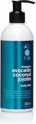 Aroma Avocado, Coconut & Jojoba Body Lotion 300ml