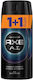 Axe A.I. Limited Edition Deodorant Spray 2x150ml