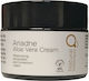 Qure Ariadne Moisturizing Restoring Body Cream with Aloe Vera for All Skin Types 50ml