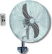 Newest Commercial Round Fan with Remote Control 260W with Remote Control FA-650W-RC