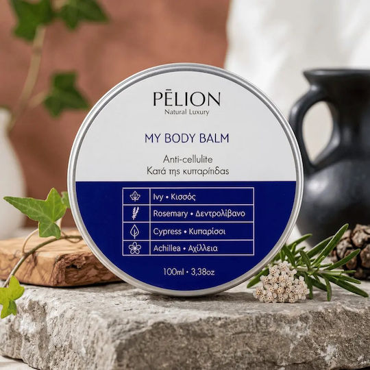 P For Pelion My Body Balm Κρέμα για Κυτταρίτιδα, Σύσφιξη & Κατακράτηση 100ml