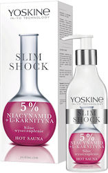 Yoskine Slim Shock Cream 5% Niacinamide L-Carnitine 200ml