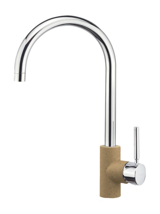 Sanitec Doppio Tall Kitchen Faucet Counter Inox Metallic Coffee