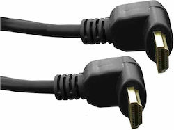 EDM Grupo S7916153 Angle (90°) HDMI Male - HDMI Male 1.5m Black EDM Grupo S7916153 Angle (90°) HDMI Male - HDMI Male 1.5m Black
