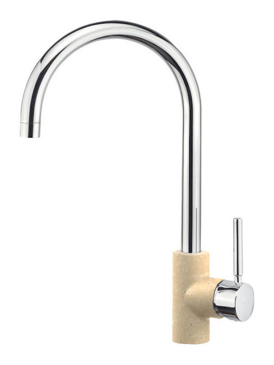 Sanitec Doppio Tall Kitchen Faucet Counter Gran...