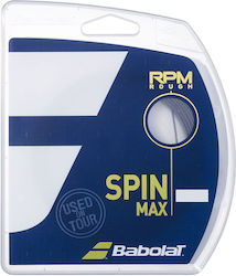 Babolat Χορδή Τένις Γκρι 12m, Φ1.30mm