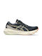 Gel-Kayano 30 Sport Shoes Running Blue