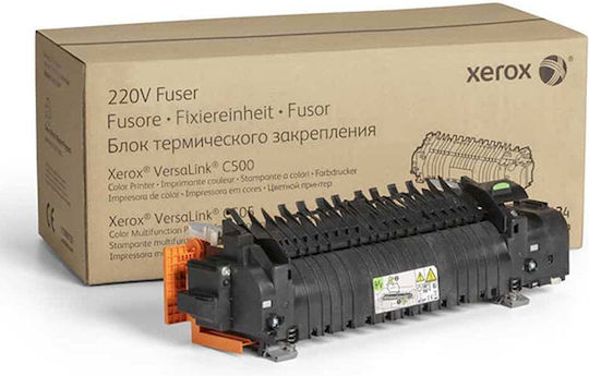 Xerox Фюзерно Устройство за Xerox VersaLink C50X 220V 115R00134