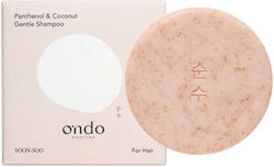 Ondo Beauty 365 Panthenol & Coconut Solid Shampoo 70gr