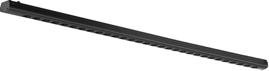 Atman Commercial Linear LED Ceiling Light 10W Warm White IP20