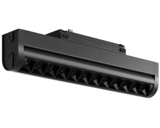 Atman Commercial Linear LED Ceiling Light 18W Natural White IP20
