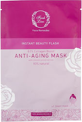Fresh Line Instant Beauty Flash Sheet Mask 10ml Fresh Line Instant Beauty Flash Sheet Mask 10ml
