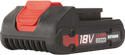 Keyang Μπαταρία Εργαλείου Λιθίου 18V BL18051