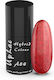 UpLac Ημιμόνιμο Βερνίκι Νυχιών A084 με Glitter 6ml