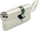 Gevy Lock Cylinder Security 70mm (30-40) with 5 Keys Silver