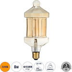 GloboStar Λάμπα LED για Ντουί E27 Θερμό Λευκό 650lm Dimmable