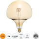 GloboStar LED крушка 6W 255mm за фасунга E27 То...